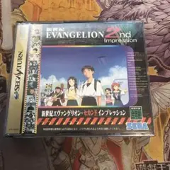新世紀エヴァンゲリオン・セカンドインプレッション　セガサターン　ソフト