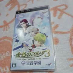 Item thumbnail for item 7fa51baa-793d-420f-921e-e49a4e8ef558