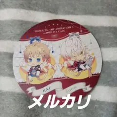 ツキウタ。 THE ANIMATION 2 コースター