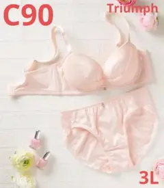 新品未使用 トリンプ C90 3L ブラジャー ショーツ ピンク 大きいサイズ