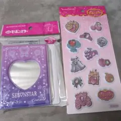 セボンスター ミニリトルブックとシールセット