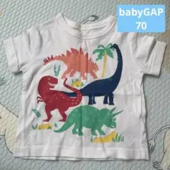 美品！baby GAP 恐竜プリント Tシャツ 6-12ヶ月　70センチ