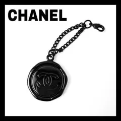 【非売品】CHANEL シャネル ノベルティー キーホルダー チャーム 黒