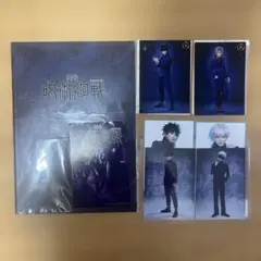 Item thumbnail for item 6ee30f1d-43e6-427c-8f35-694e3ee6a65c