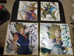 ドラゴンボール 色紙art 等4枚セット 色紙アート 悟飯 悟空 セル