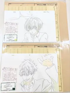 Free! 七瀬遙 描き下ろし 生動画 ハイスピ 京アニ Amazon.co.jp: 京アニ Free! 書き下ろし生動画 原画 七瀬 遙
