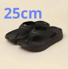 ホカ　リカバリーフリップ