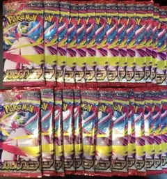 【未開封】メガシンフォニア 30パックセット