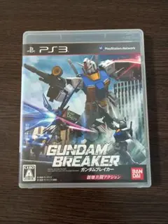 Item thumbnail for item 99b82062-0efa-4b63-a055-91cc89f000f6