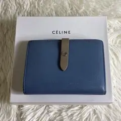 CELINE 折り財布 ストラップ ミディアム マルチファンクション