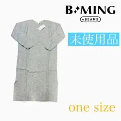 Item thumbnail for item b31677a5-cb8f-47bf-b78f-e1f507deca5f