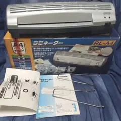 ジャンク ラミネーター アイリスオーヤマ A4