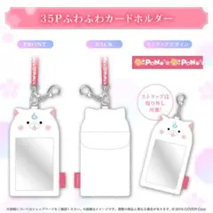 Item thumbnail for item 16d821ce-f062-497d-8e1d-094cb27c29db