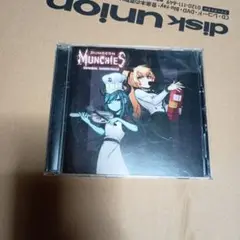 ダンジョンマンチーズ　DUNGEON MUNCHIES ゲーム　サントラ　CD