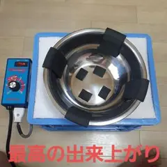 2025年最新】ボウリング スピナーの人気アイテム - メルカリ