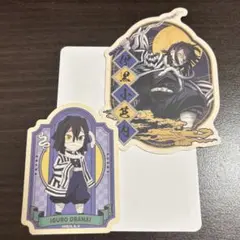 鬼滅の刃 伊黒小芭内 ステッカー