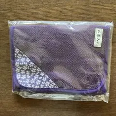 お薬入れポーチ