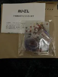 【3点セット】ブルーロックPWC アクスタ+トレカ 凪玲央 帝襟アンリ 2025年最新】帝襟アンリ pwcの人気アイテム - メルカリ