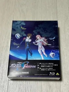 機動戦士ガンダムSEED FREEDOM Blu-ray 特別版
