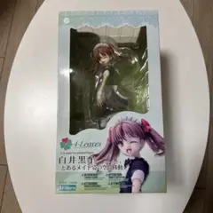【PSA10】 リセ Lycee 空間移動 白井 黒子　SP サイン PSA10】 リセ Lycee 空間移動 白井 黒子 SP サイン