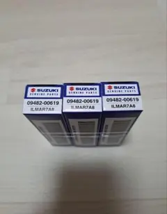 Item thumbnail for item 854a9660-8cef-418b-942e-a1b58471cedd