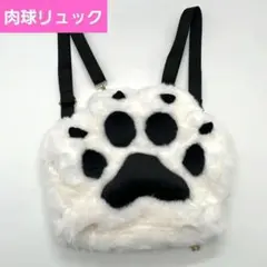 【ラスト1点】　肉球　猫　リュック　ホワイト　白　バッグ　あしあと　足跡