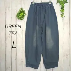 【GREEN TEA】レディース　デニム　サルエルパンツ　ワイド　L　総ゴム
