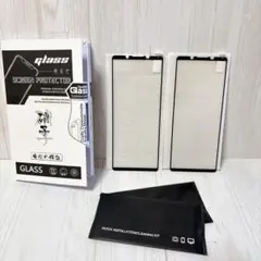 ⭐️Xperia 1 III ガラスフィルム 【2枚セット】