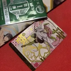 鬼滅の刃 銀だこ限定コラボ　　　　　　　　　　　レアスペシャル