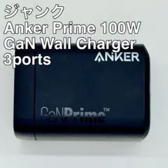 Anker Prime Charger (100W, 3 ports, GaN)