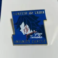 Item thumbnail for item e04623b7-e766-44cc-895f-4077de5eede3