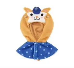 横浜DeNAベイスターズ　ぬいぐるみ用ポンチョ　スターマン