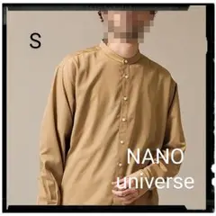 Item thumbnail for item dc5e1929-f795-42f8-a05f-c92631f33a7f