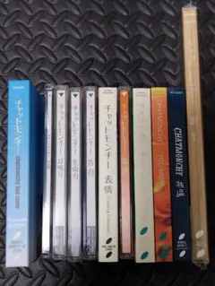 【1枚からバラ売り可、3枚目以降一律300円】チャットモンチーCD11枚