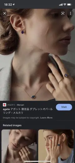 アガット ダブレットオパールネックレス