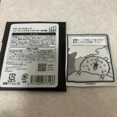 ナガノマーケット　ミラーステッカー