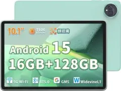 【新品未使用】Android15 10インチ タブレット 16GB+128GB