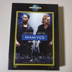 マイアミ・バイス('06米)