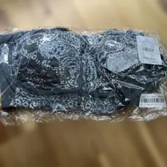 Item thumbnail for item d3dc8f4c-8eec-4c44-b978-6d66c63a64d9