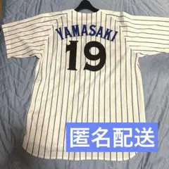横浜DeNAベイスターズ 山崎康晃ユニフォーム　Lサイズ