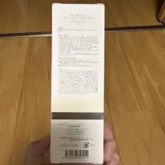 Item thumbnail for item 3ceb8aff-2ce6-4ee8-90bc-d3c652216200