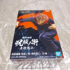 Item thumbnail for item 73bbbece-d207-4bd4-99aa-54fa4a1162ca