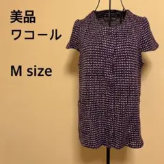 Item thumbnail for item 0d9f6c13-a717-4a2f-b6e7-64e1389f88fa