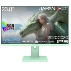 限定色 JAPANNEXT 23.8インチ JN-PCY238FHDR180