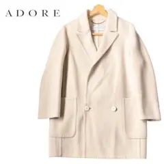 ADORE リバーチェスターコート 36サイズ アイボリー ダブルフェイス