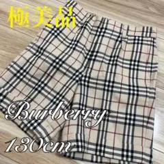 Item thumbnail for item 723b1c2a-ca79-45d9-8975-19a8e143d470