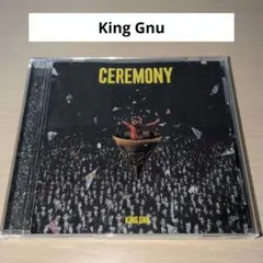 CEREMONY ③