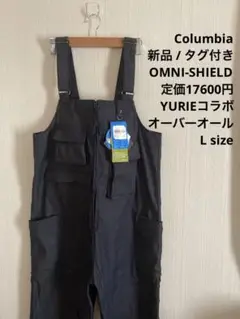 2025年最新】Columbia レディース サロペット・オーバーオール