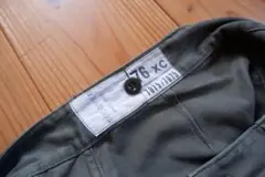 フランス軍 M64 デッドストック 76XC