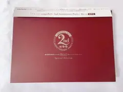 アオペラ 2nd Anniversary Party Blu-ray 豪華版